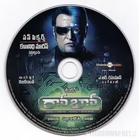 CD.jpg