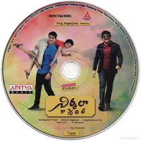 NIRMALA CONVENT CD.jpg