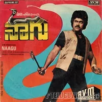 Naagu (1984)