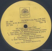 DISC 1.JPG