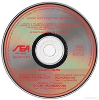 CD.jpg