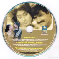 CD.jpg