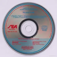 CD.jpg