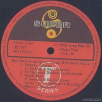 DISC 1.JPG