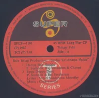 DISC 2.JPG