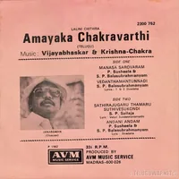 BACK 02.jpg