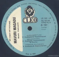 DISC 2.JPG