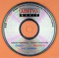Cd.jpg