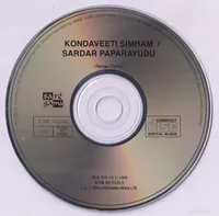 CD.jpg