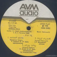DISC 1.JPG