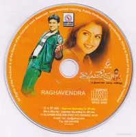 CD.jpg