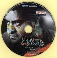 CD.jpg
