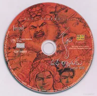 CD.jpg