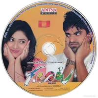 GALATA CD.jpg