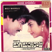 Maga Maharaju (1983)