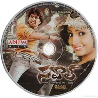 SAVAL CD.jpg