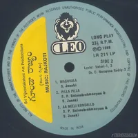 DISC 1.JPG