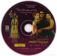 CD.jpg