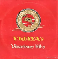 Vijayas Vivacious Hits (1969)