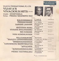 Vijaya's Vivacious Hits_Back.jpg