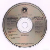 Cd.jpg