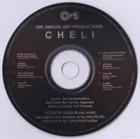 CD.jpg
