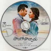 Dongodochadu - 00 - Cd.jpg
