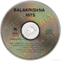 BALAYYA HITS CD.jpg