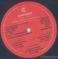 DISC.jpg