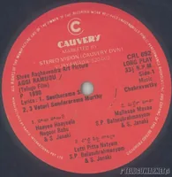 DISC 1.jpg