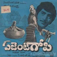 Agent Gopi (1978)
