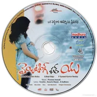 WAITING FOR YOU CD.jpg