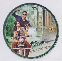 CD.jpg