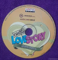 DISC.jpg