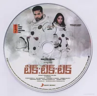 CD.jpg