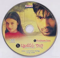CD.jpg