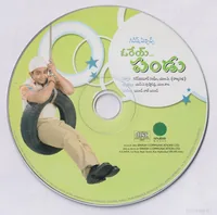 CD.jpg