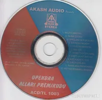 CD.jpg