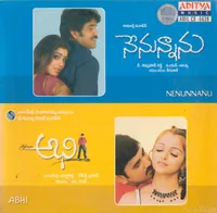 Nenunnanu