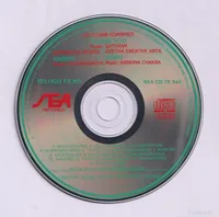 CD.jpg