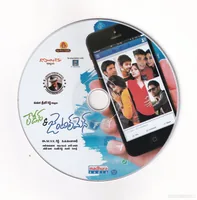 CD.jpg