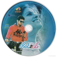 WEEKEND LOVE CD.jpg