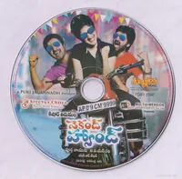 CD.jpg