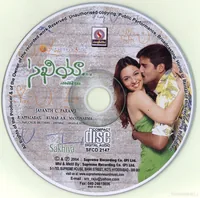 CD.jpg