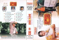 Devudu