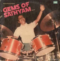 Gems Of Satyam (1970)