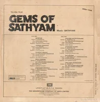 Gems Of Satyam_Back.jpg