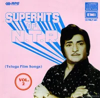 Super Hits of NTR Vol 2 (Telugu Film Songs) (1992)