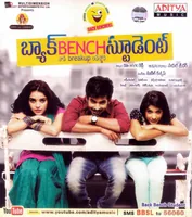 Back Bench Student