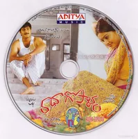 CD.jpg
